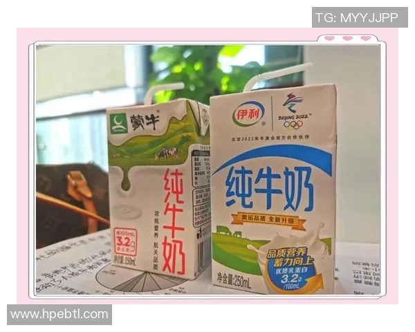 乳业巨头蒙牛伊利在世界杯营销战中争夺市场份额的激烈竞争分析